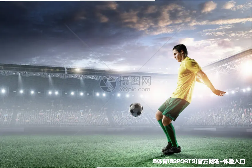 BSPORTS行业领先的理由中心
