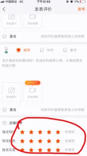 容晶辉